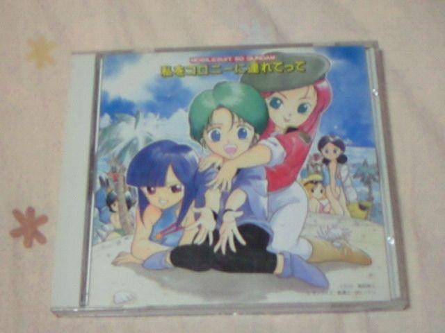 CD @mSDK_ Rj[ɘAĂ   CD/DVD/rfI 