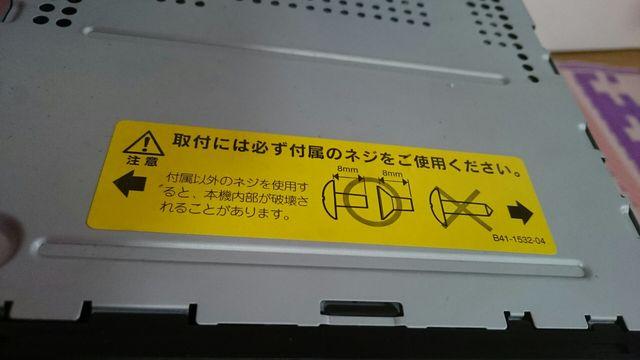 KENWOODiJ[XeIbcv[[II  /oCN