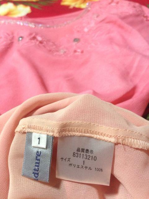 h`[YȃsNԃLLgbvXL~t  uh 