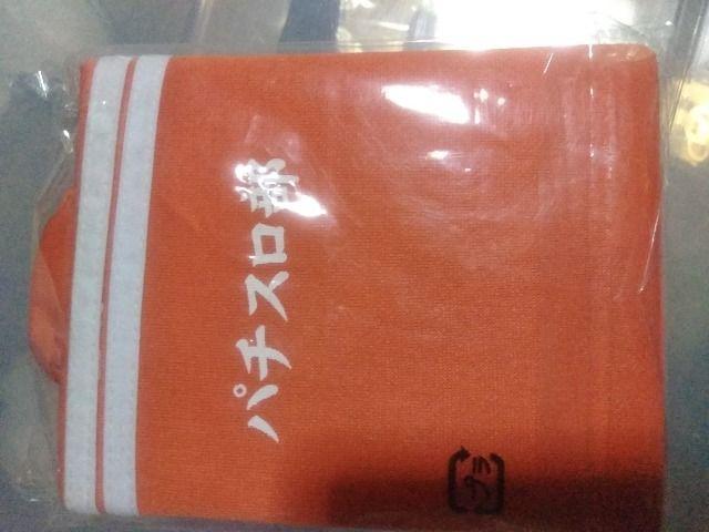 サミー パチンコ部 当選品 ジャージメモ帳 < ホビー  サミー パチンコ部 当選品 ジャージメモ帳 < ホビーの