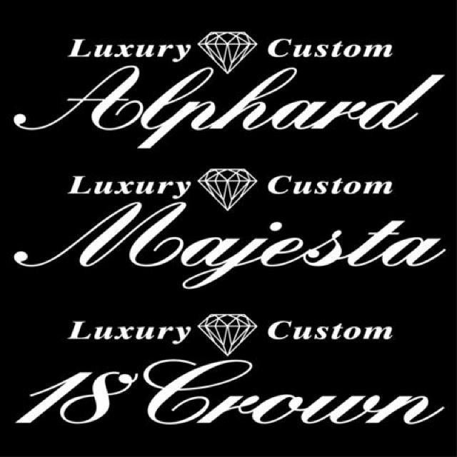 Luxury Custom  アルファード 50センチ < 自動車/バイク Luxury Custom  アルファード 50センチ < 自動車/バイク