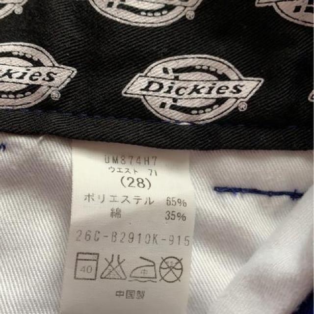 Dickies  ハーフパンツ  美品 < ブランド  Dickies  ハーフパンツ  美品 < ブランドの
