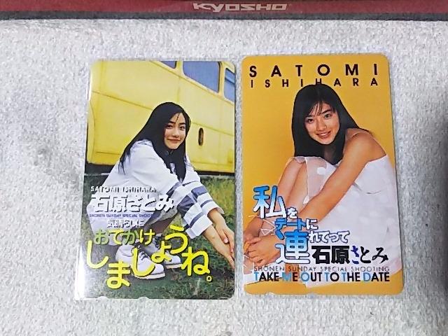 �e���J 50�x�� �Ό����Ƃ� ���N�T���f�[ W ���g�p  �� �^�����g�O�b�Y�� 