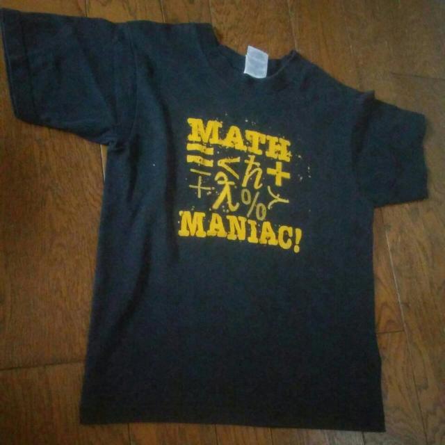 130 FRUIT OF THE LOOM ブラック < キッズ/ベビー 130 FRUIT OF THE LOOM ブラック < キッズ/ベビーの