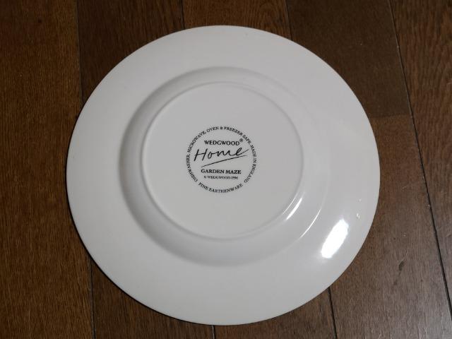 /WEDGWOODCOhmH4Zbg Vigp  CeA/Ct 