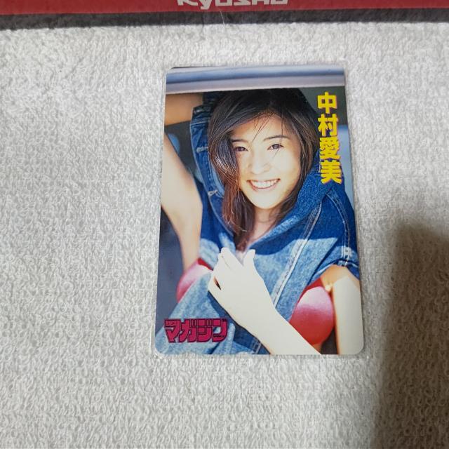 �e���J�@50�x���@���������@'99/2�@���N�}�K�W���@W�@���g�p�@�@  �� �`�P�b�g/������ 