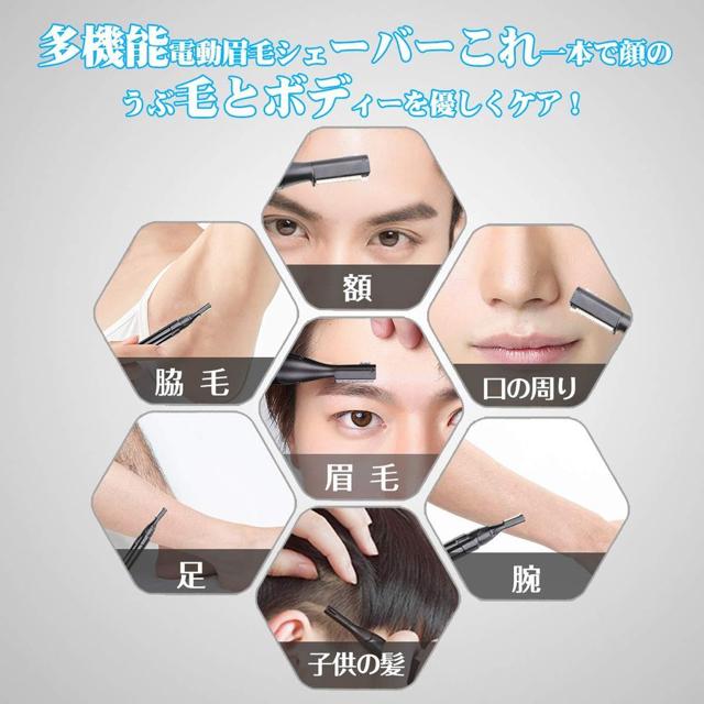 уVF[o[ tFCXVF[o[ Y уJb^[ 炻  Ɠd/AV 