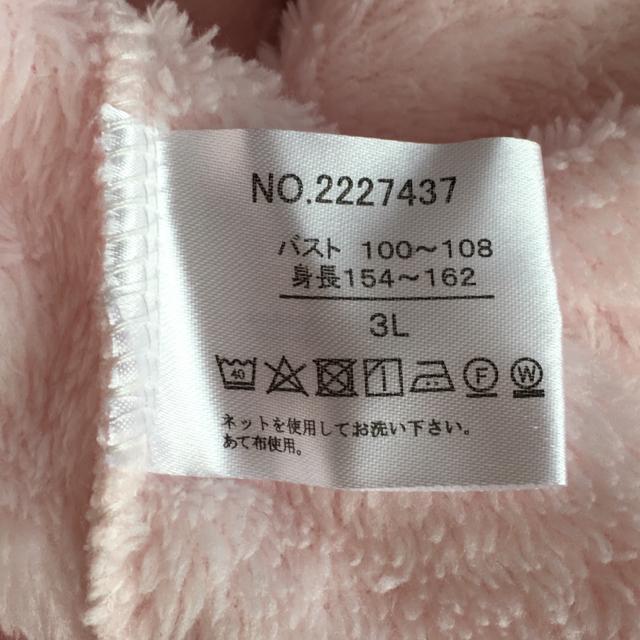 TIE}CfBݕt[XWbvAbvp[J[  t@bV 