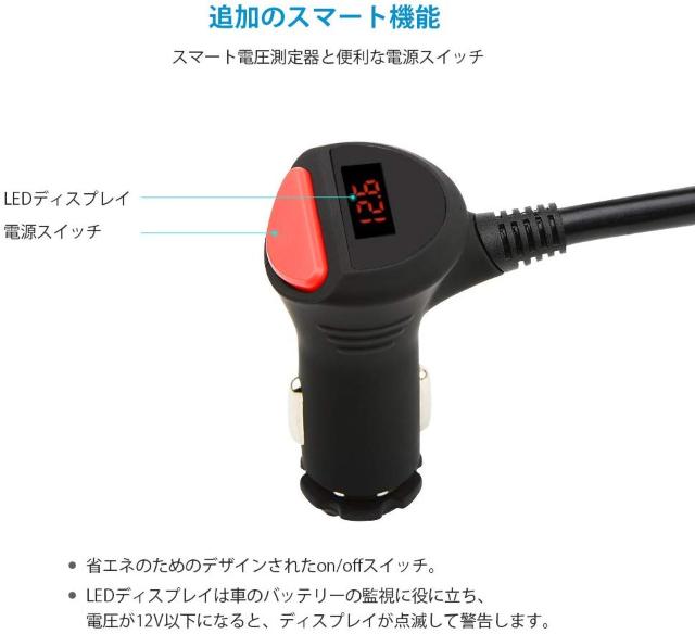 シガーソケット 4usb 3連 車載充電器 ソケット 120W 最大6.8A/5V 急速充電 12V/24V車対応 < 自動車/バイク シガーソケット 4usb 3連 車載充電器 ソケット 120W 最大6.8A/5V 急速充電 12V/24V車対応 < 自動車/バイク