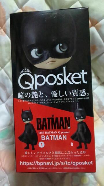 THE BATMANQposket BATMAN A^Cv  zr[ 
