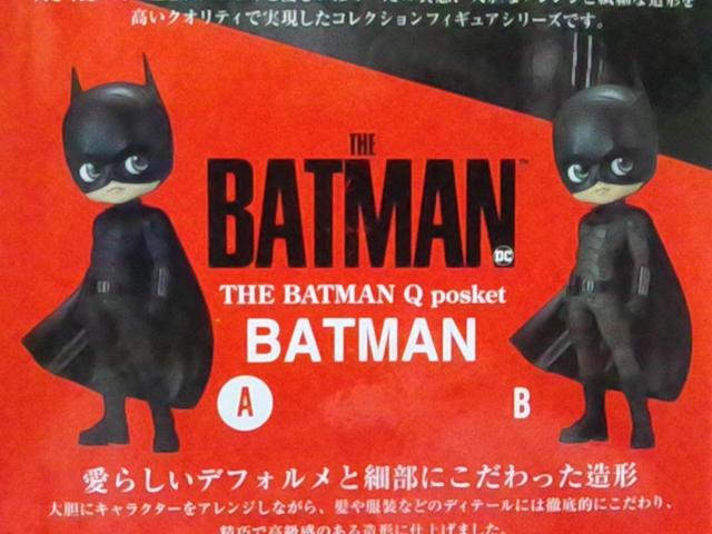 THE BATMANQposket BATMAN A^Cv  zr[ 