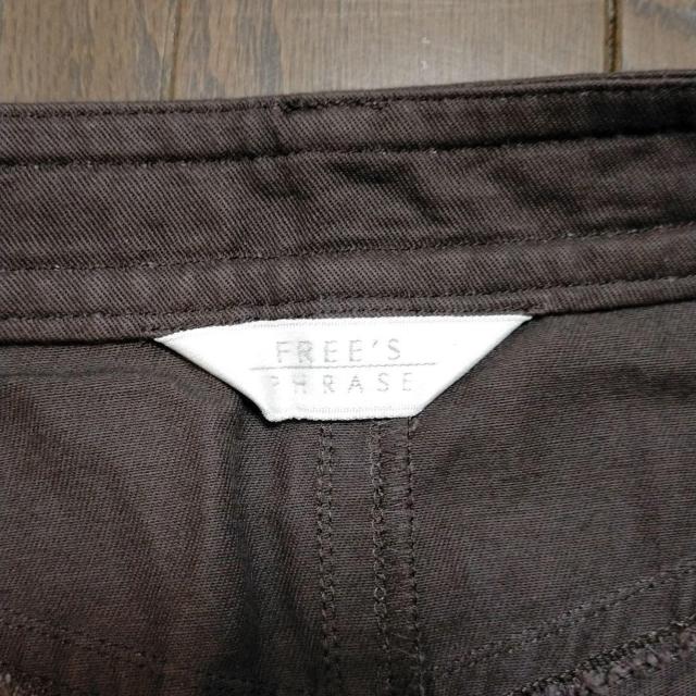 FREESPHRASEfB[XV[gpc  t@bV 