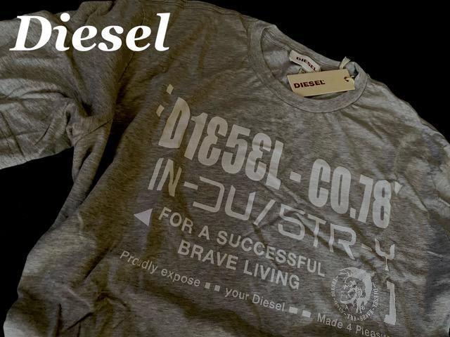 yDieselz{A@fB[[@Vintage Printed TVc@XL/Light Gray  uh 