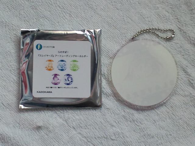 XC[Ŷۃg[fBOL[z_[ AA  Aj/R~bN/LN^[ 