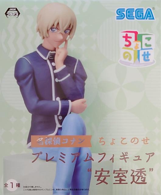 名探偵コナン ちょこのせ プレミアム フィギュア 安室 透 < アニメ/コミック/キャラクター 名探偵コナン ちょこのせ プレミアム フィギュア 安室 透 < アニメ/コミック/キャラクターの