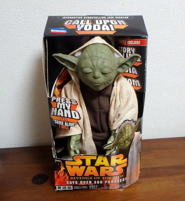 star wars X^[EH[Y tBMA [_ call upon yoda! Õi   zr[ 