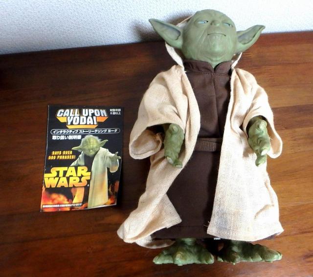 star wars X^[EH[Y tBMA [_ call upon yoda! Õi  zr[ 