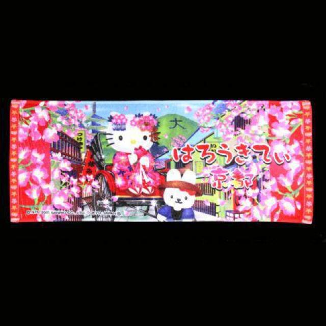 yn[LeBz͂낤Ăs@tFCX^I    