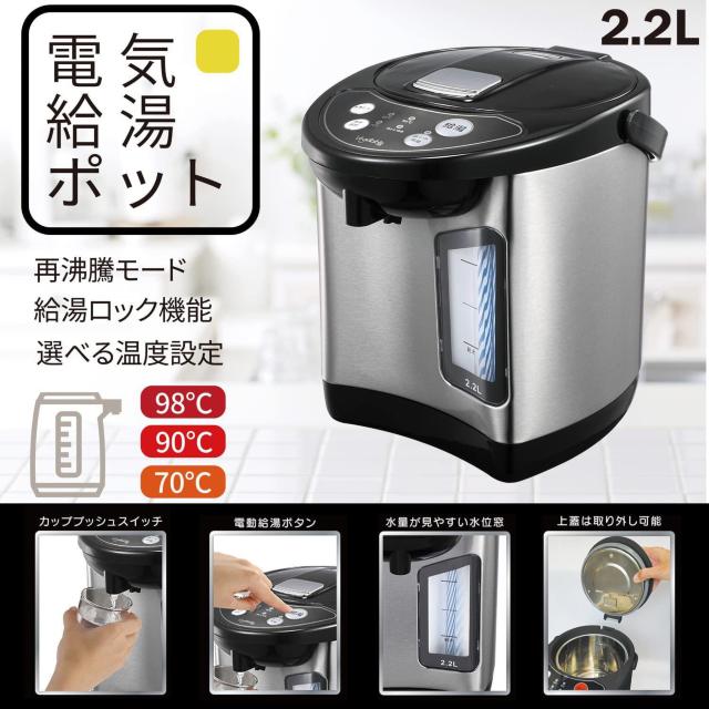 dC|bg 2.2L ۉ3iK 󕰂h~ ubN/Vo[ [VvȃplŊȒP] d|bg ʑ S݌v  Ɠd/AV 