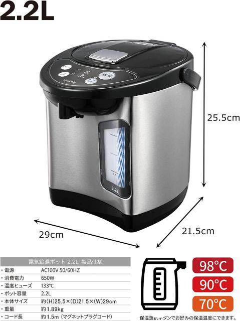 dC|bg 2.2L ۉ3iK 󕰂h~ ubN/Vo[ [VvȃplŊȒP] d|bg ʑ S݌v  Ɠd/AV 