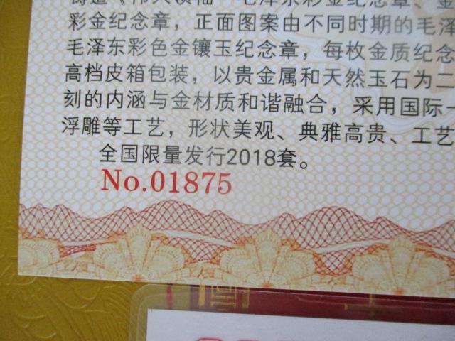 RNVoIIMdȖё򓌐aPQTNiPWXR|QOPWjIO݃_PQT~gZbg  zr[ 