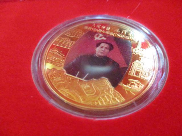 RNVoIIMdȖё򓌐aPQTNiPWXR|QOPWjIO݃_PQT~gZbg  zr[ 