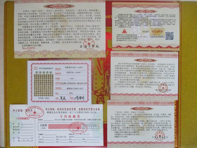 RNVoIIMdȖё򓌐aPQTNiPWXR|QOPWjIO݃_PQT~gZbg  zr[ 