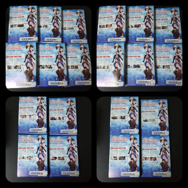 【韓国ドラマ】DVD★『がんばれ! プンサン 』(全話)★ ユ・ジュンサン < CD/DVD/ビデオ  【韓国ドラマ】DVD★『がんばれ! プンサン 』(全話)★ ユ・ジュンサン < CD/DVD/ビデオの