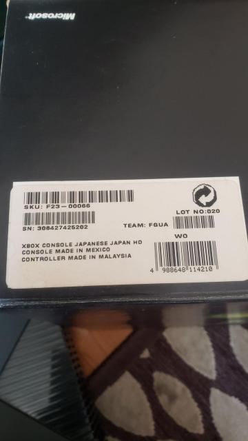 USEDiXbox {̈ꎮ{Rg[[P{[jbg܂Ƃߔ