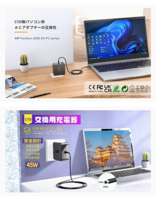 新品●高速充電アダプター < PC本体/周辺機器  新品●高速充電アダプター < PC本体/周辺機器の