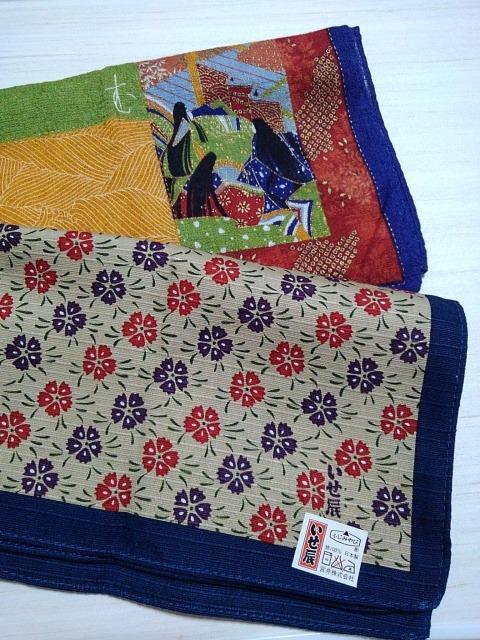 a􃌃gnJ`2\PȂł̉ԁ   t@bV 