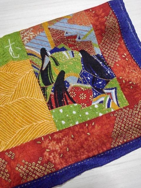 a􃌃gnJ`2\PȂł̉ԁ  t@bV 