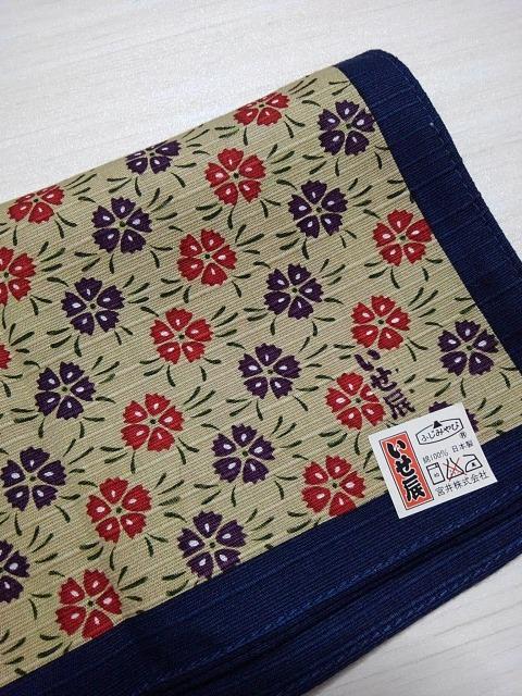 a􃌃gnJ`2\PȂł̉ԁ  t@bV 