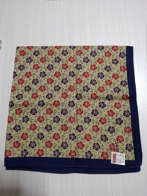 a􃌃gnJ`2\PȂł̉ԁ  t@bV 