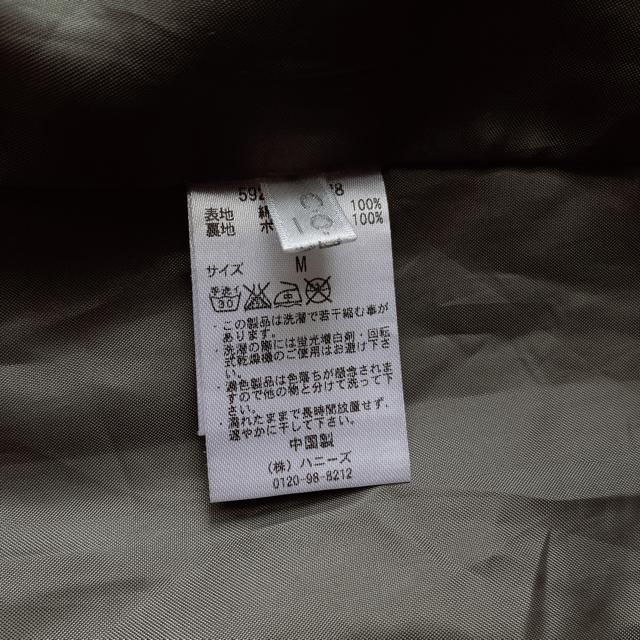 RU ʕ Jt[Wvg  tA G XJ[g EGXgR M N2m  uh 