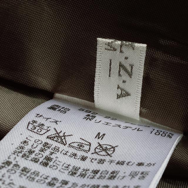 RU ʕ Jt[Wvg  tA G XJ[g EGXgR M N2m  uh 