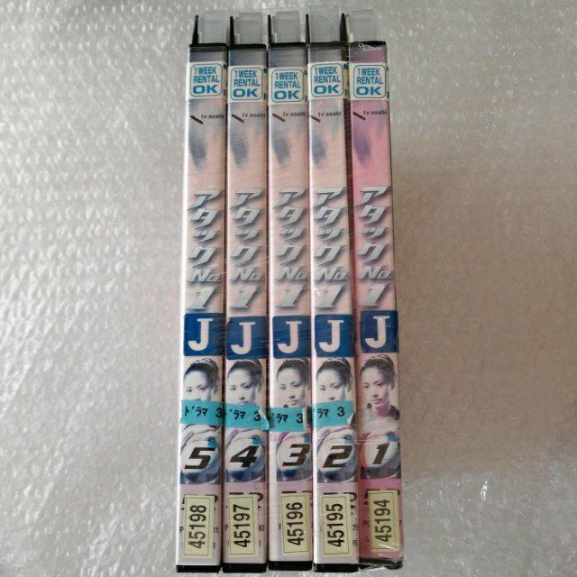 DVDuA^bNNo.1qSTr/ˍʁv^ P[X  CD/DVD/rfI 