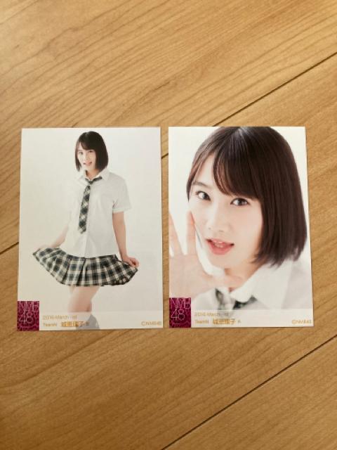 NMB48 城恵理子 2016.March 生写真 2枚セット AKB48 < タレントグッズ  NMB48 城恵理子 2016.March 生写真 2枚セット AKB48  < タレントグッズの