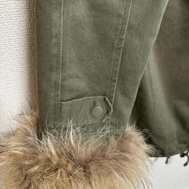 ݁@At@[t@bYR[g@~^[  t@bV 