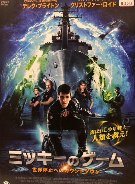 ~bL[̃Q[ E~ւ̃JEg_Evi'14ājDVD   CD/DVD/rfI 