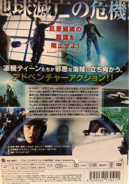 ~bL[̃Q[ E~ւ̃JEg_Evi'14ājDVD  CD/DVD/rfI 