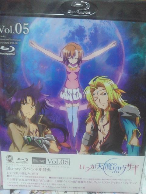 いつか天魔の黒ウサギ 第5巻 < CD/DVD/ビデオ いつか天魔の黒ウサギ 第5巻 < CD/DVD/ビデオの