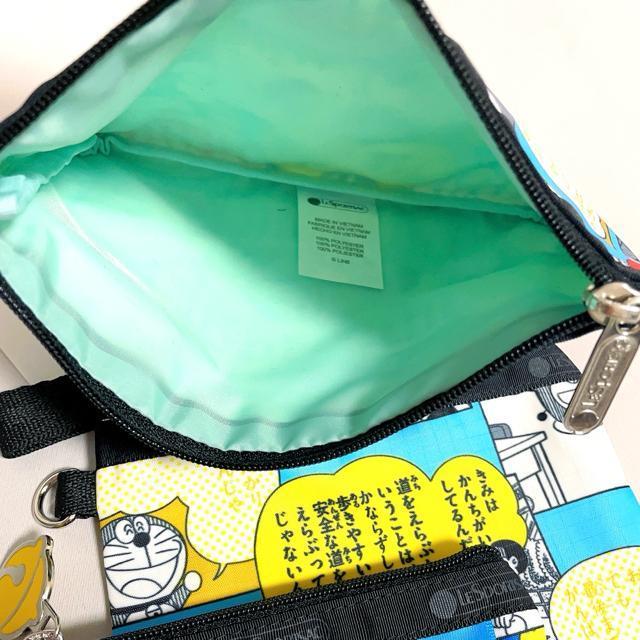 ★新品★LeSportsac レスポートサック ドラえもん50周年 3連ポーチ コスメポーチ 3455 セット 送料無料 < 女性ファッション  ★新品★LeSportsac レスポートサック ドラえもん50周年 3連ポーチ コスメポーチ 3455 セット 送料無料 < 女性ファッションの