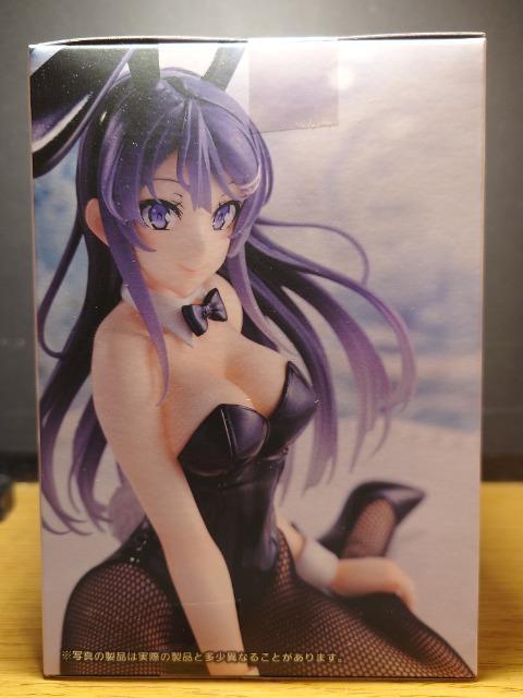 tu^Y͂łVX^[̖ȂAMP+tBMA  oj[.Ji^Cg[  zr[ 