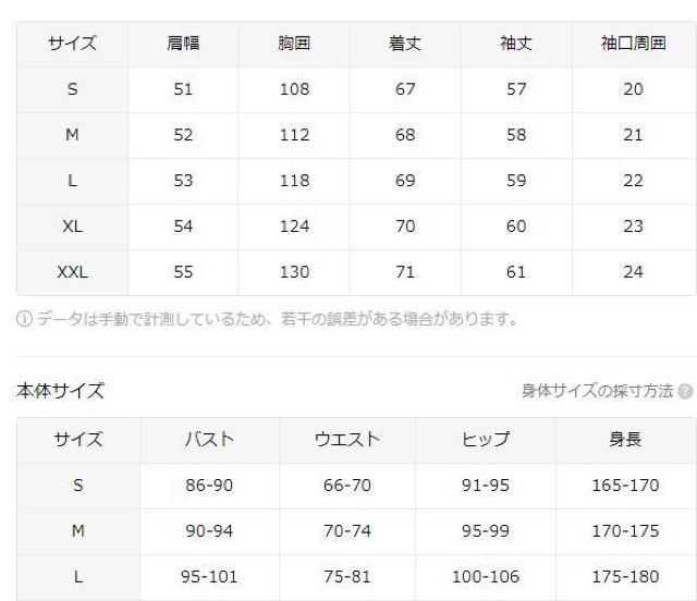 爆ヤス価格1690円★女性用 ウイングスプリントカンガルーポケットフーディー USAサイズS(日本サイズL相当) < 女性ファッション  爆ヤス価格1690円★女性用 ウイングスプリントカンガルーポケットフーディー USAサイズS(日本サイズL相当) < 女性ファッションの