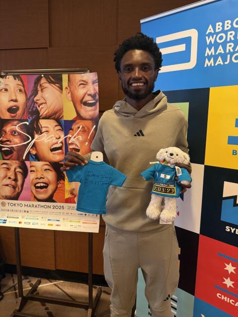 ^fZE^PI MTC蓌}\2025 ItBVObY efBxA(~jTVcp) 