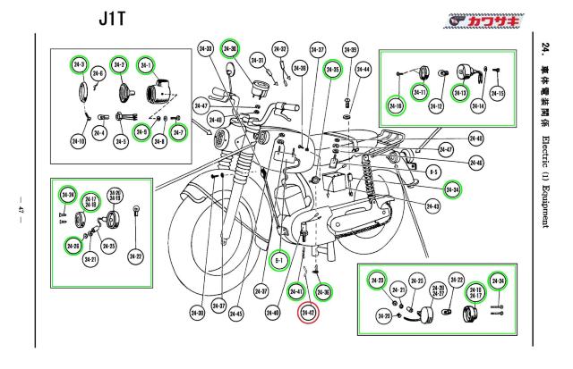 川崎 J1L ブレーキスプリング・フック 絶版新品 < 自動車/バイク 川崎 J1L ブレーキスプリング・フック 絶版新品 < 自動車/バイク
