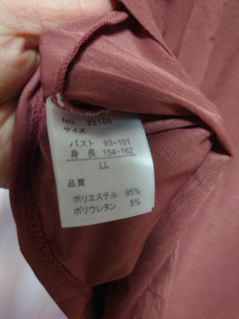 [sN@炳Jbg\[LL  t@bV 