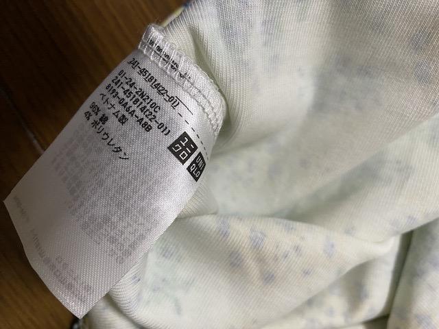 ★新品未使用ユニクロUNIQLOポール&ジョーコラボTシャツPAUL&JOE★ < ブランド  ★新品未使用ユニクロUNIQLOポール&ジョーコラボTシャツPAUL&JOE★ < ブランドの