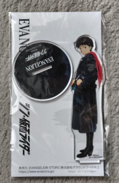 G@QI~VʃC_[ ANX^hVW~{   Aj/R~bN/LN^[ 